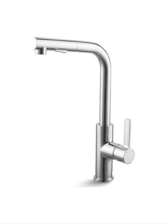 KARAG 2546 смесител за кухня, хром